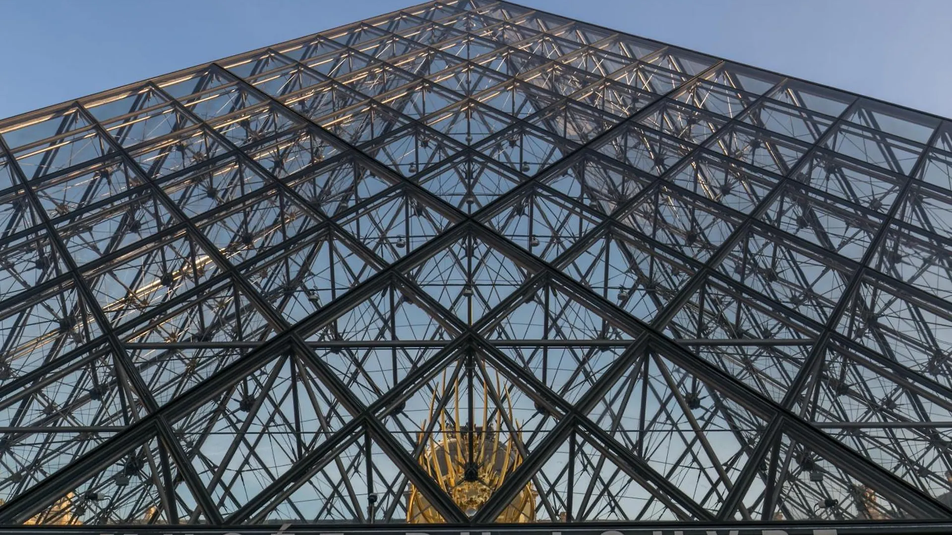 Mba Luxury - Tracy 2 - Proche Du Musee Du Louvre Апартаменты *